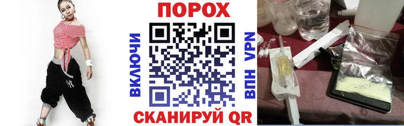 OMG вход  Николаевск  АМФ VHQ 