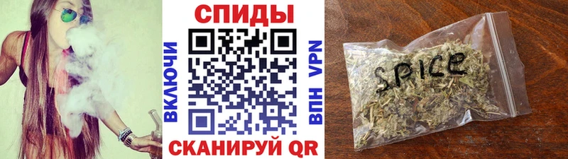 darknet состав Николаевск БУТИРАТ GHB