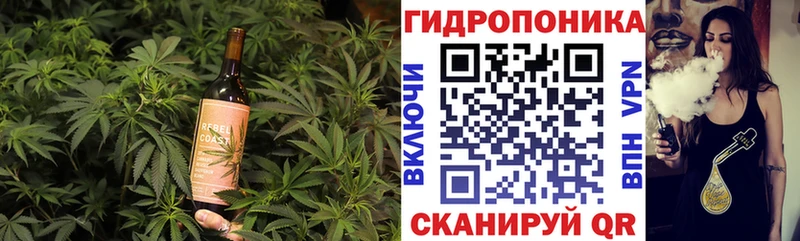 как найти   Николаевск  Печенье с ТГК марихуана 