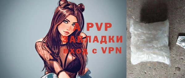 дистиллят марихуана Балабаново