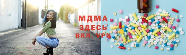 наркотики Баксан