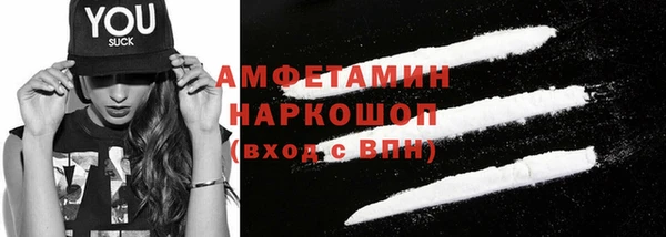 дистиллят марихуана Балабаново