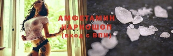 дистиллят марихуана Балабаново