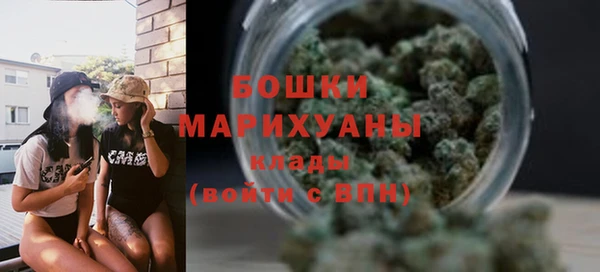 дистиллят марихуана Балабаново
