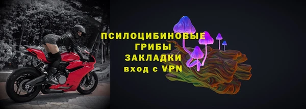 дистиллят марихуана Балабаново