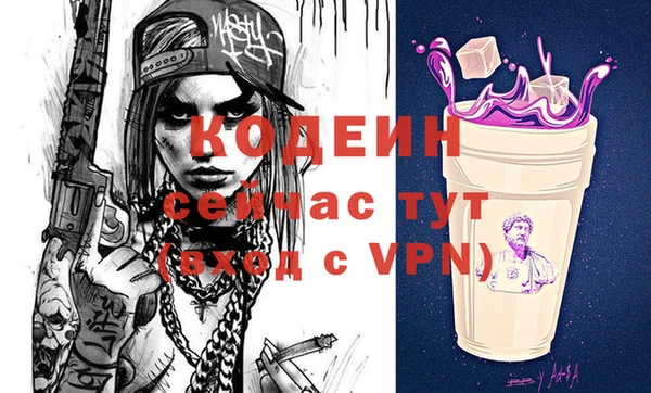 дистиллят марихуана Балабаново