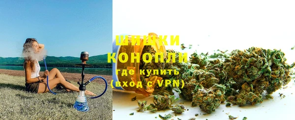 наркотики Баксан