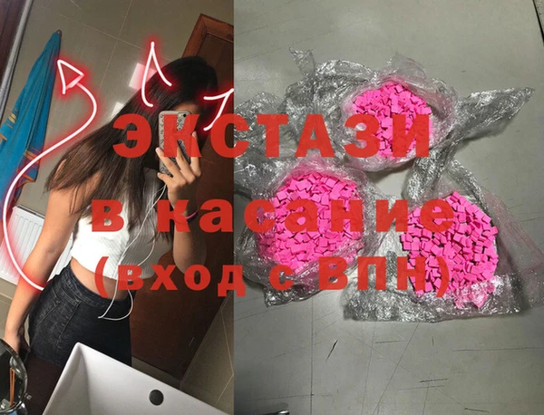наркотики Баксан