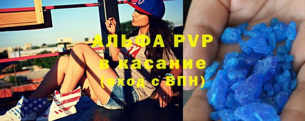 наркотики Баксан