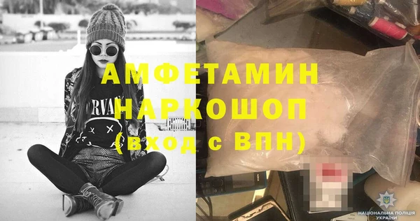 наркотики Баксан