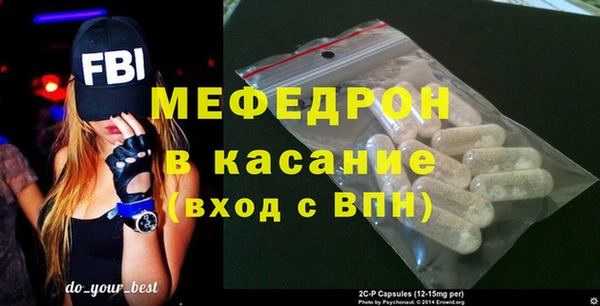 наркотики Баксан