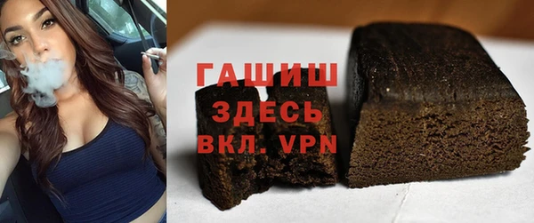 наркотики Баксан