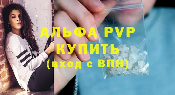 наркотики Баксан